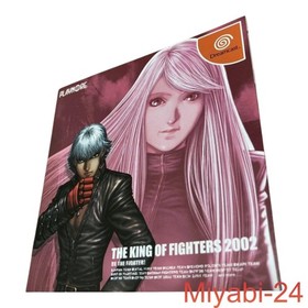 SNK The King of Fighters 2002 Dreamcast Game, Used, Slight Wear