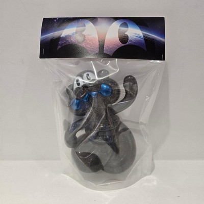 KABEKUI KOZMOS Milky Way Soft Vinyl Figure Limited 50pcs From Japan