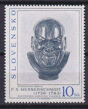 Slovakia 1996 Art, National Gallery MNH**