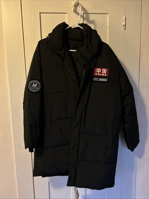 Dao Wei Brand China Long Winter Jacket Size Large New with Tags Non Balance