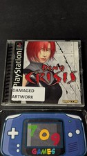ebay® Auktion 307039510132 | Dino Crisis (Sony PlayStation 1, 1999) PS1 CIB COMPLETE Thumbnail of ebay® auction 307039510132 | Dino Crisis (Sony PlayStation 1, 1999) PS1 CIB COMPLETE