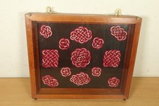 Scatola portafoto vintage nodi a vela incorniciata arte da parete tema nautico 14,5x12" pollici