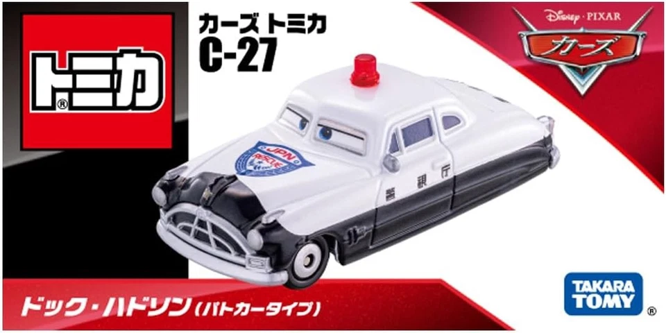 Мини-автомобиль полицейский Tomica C-27 Doc Hudson Disney Pixar Cars Takara Tomy - Изображение 3 из 3