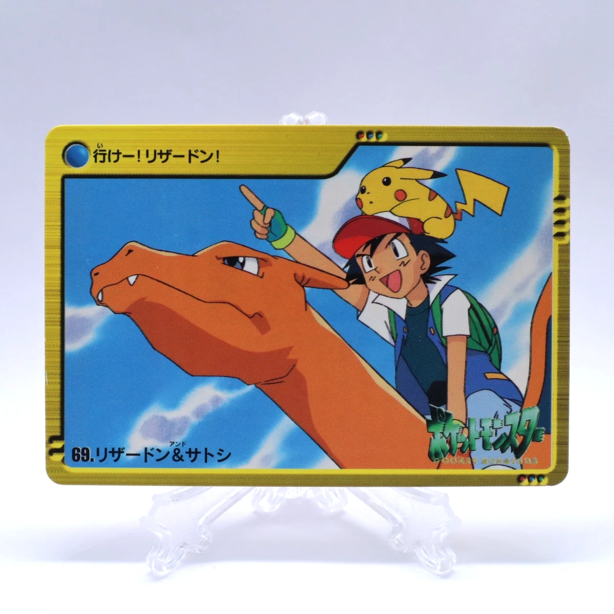 Charizard Pokémon TCG Bandai Japanese Individual Collectible Card