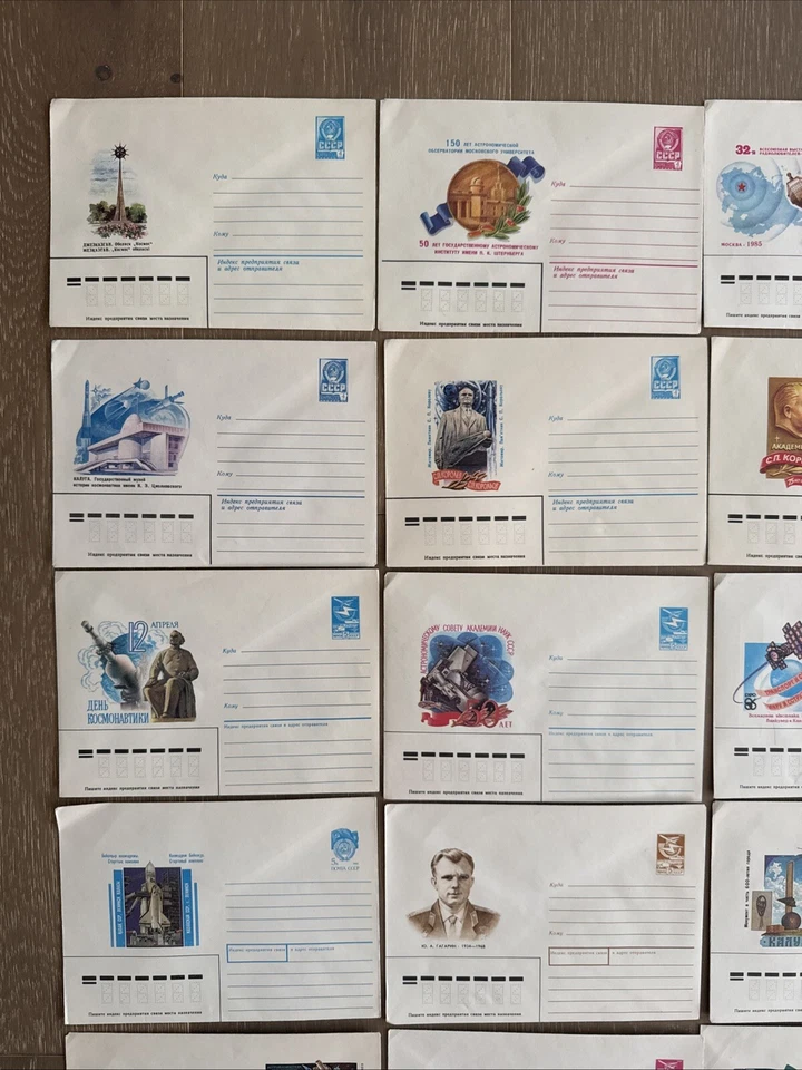 Lot Of RARE Space First Day Cover Envelopes Soviet USSR Russian Project FDC - Image 2 of 4