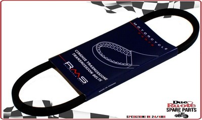 Cinghia Trapezoidale Per Piaggio Beverly Sport 200 2001-2003 – OE 842011, In Gomma Resistente A Olio E Calore, Perfetta Per Sostituzione Originale