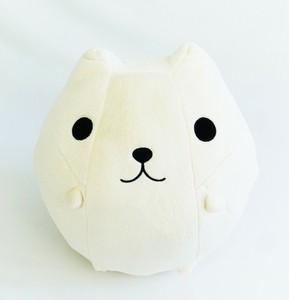NEW Banpresto Capybara Kapibara-san Cream DX Plush Doll 28cm BANP36532 US Seller | eBay