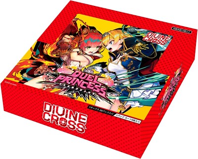DIVINE CROSS TCG Duel Princess Vol.1 BOX (20 packs) Japanese