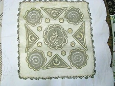 Antique Ottoman Turkish Silk Embroidered Scarf-11" x 12"- Metallic & Gold Thread