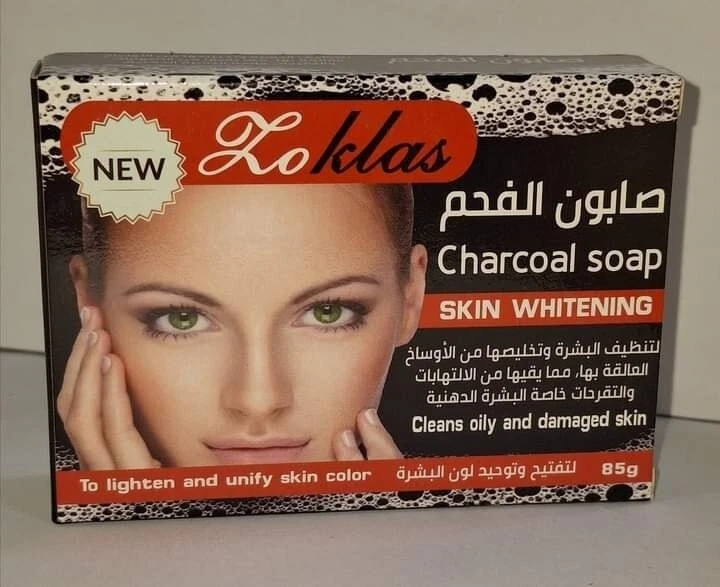 Skin Whitening Charcoal soap from zoklas 85g