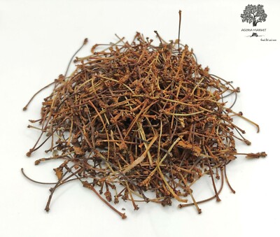 Dried Cherry Tails Tea Stalks 85g - 1.95Kg | Prunus subg. Cerasus