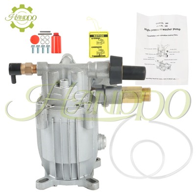 Universal MAX 3000 PSI Pressure Washer Pump 3/4 HorizShaft 2.5 GPM Oil Sealed