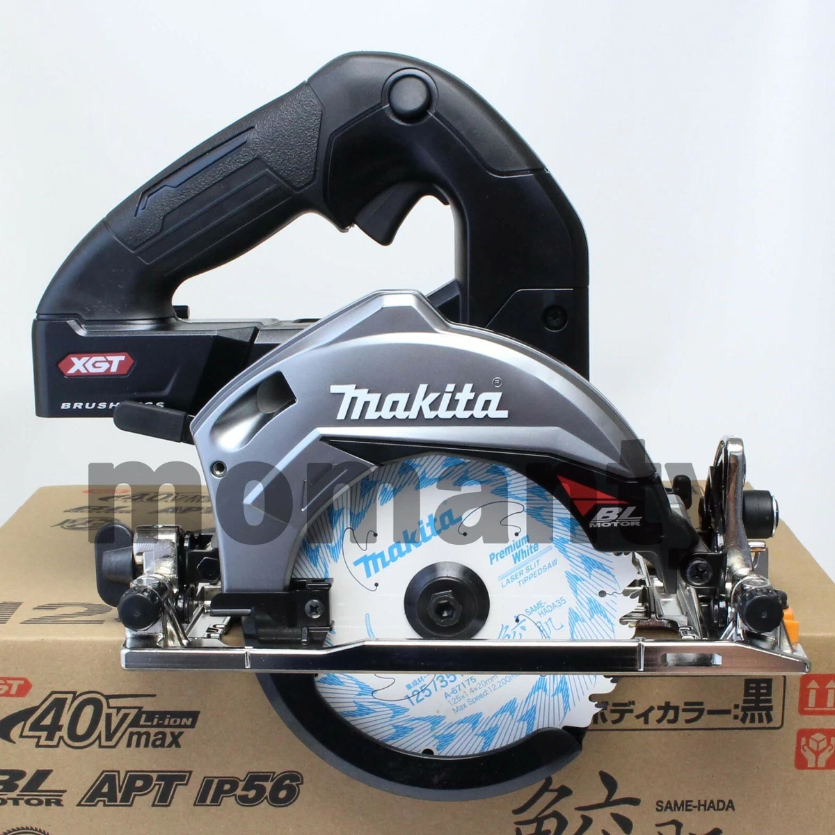Makita black circular saw deals