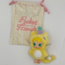POP MART Baby Molly Pocket Friends Plush - Enjoy The Sunshine - Unboxed