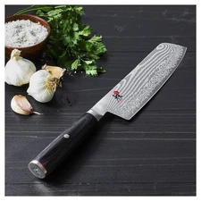 MIYABI KAIZEN II 5000FCD 6.5-inch, Nakiri, Handcrafted in Japan