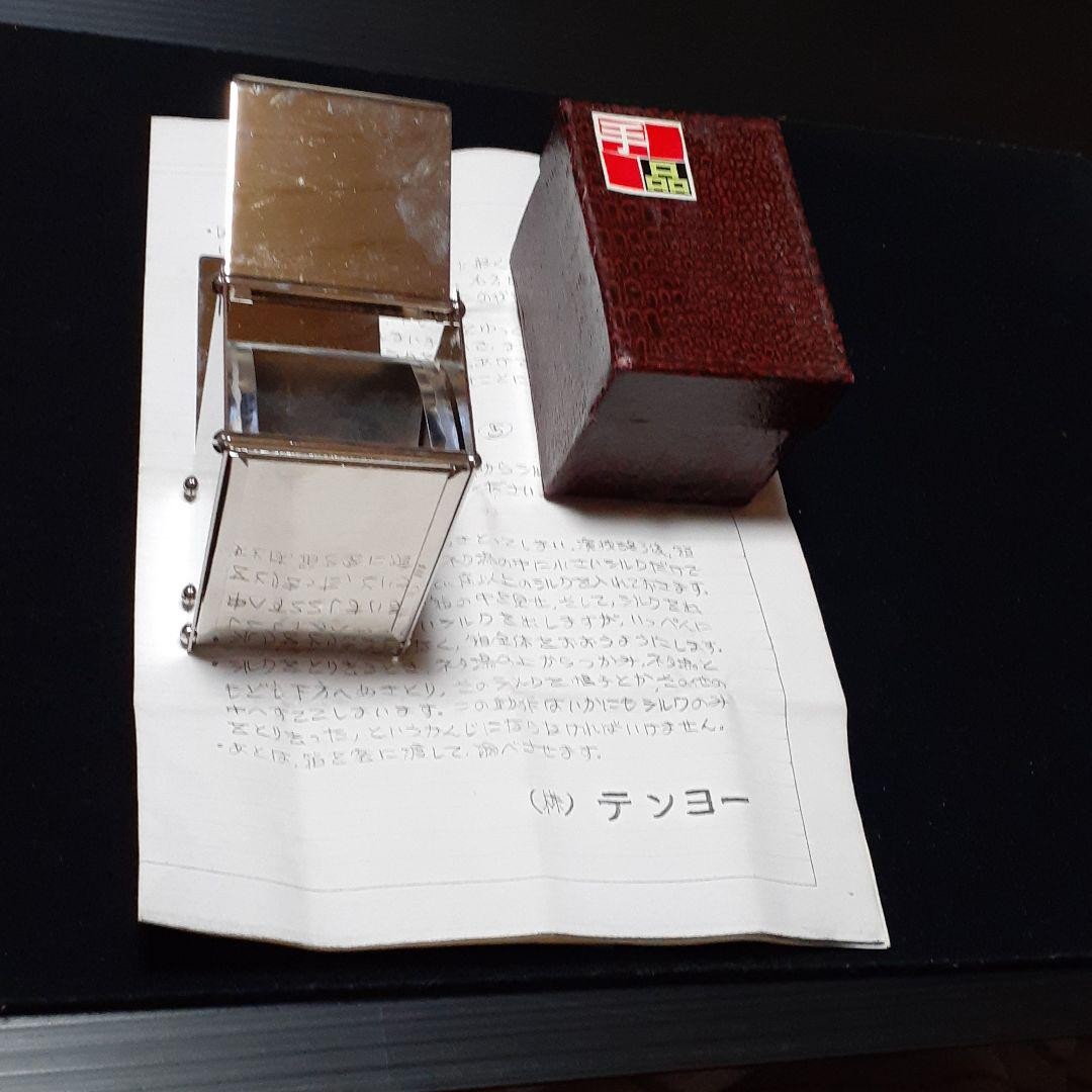 Foto 1 di 2