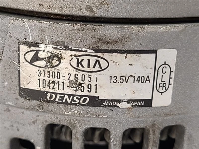 Alternador KIA SPORTAGE 2017-2022 ID 373002G051 17-22 Foto 2 de 4