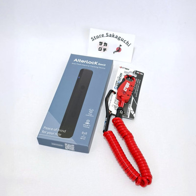 AlterLock Gen3 Fahrrad Alarm GPS Tracker mit Pflanzen Q-BIRO Dial Lock Rot...