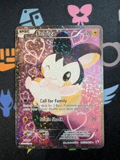 Emolga [RC23/RC25] Legendary Treasures (Full Art) (Light Play)