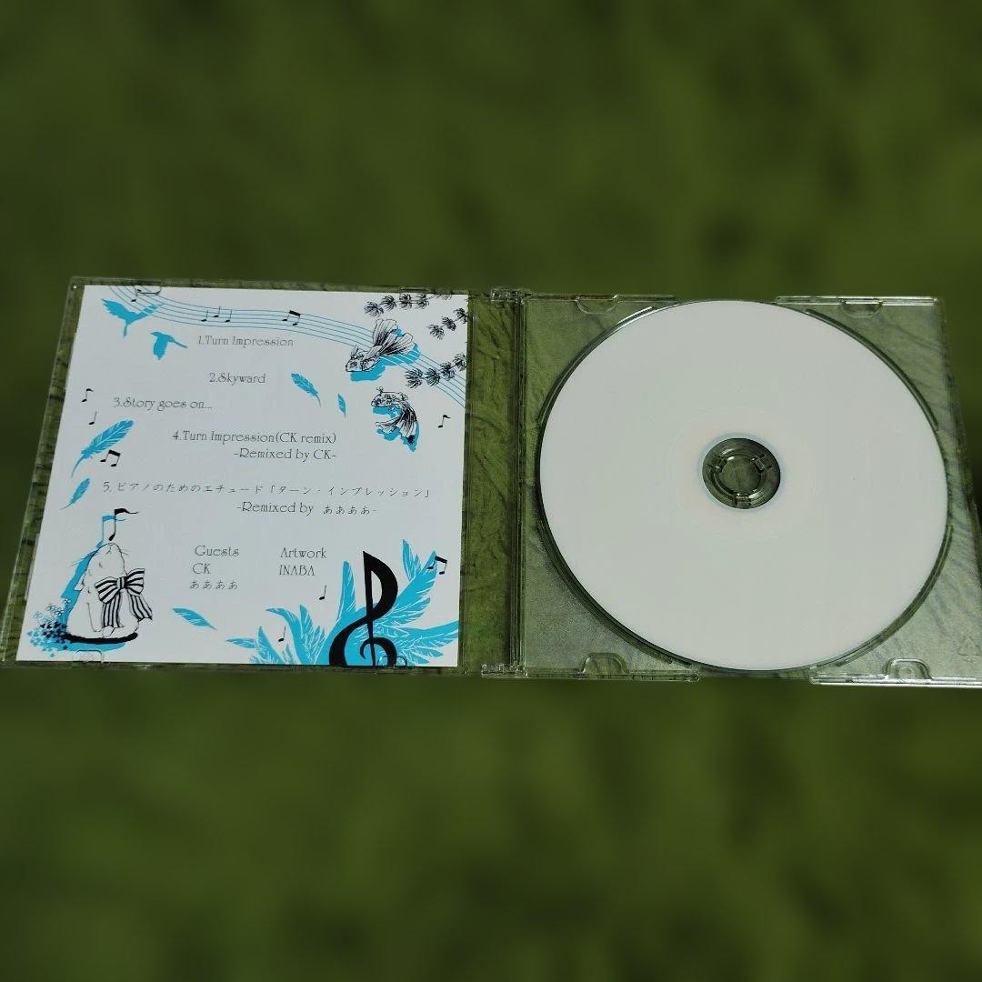 Picture 2