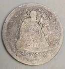1853 Seated Liberty Silver Quarter 25c - Philadelphia Mint