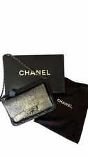 Chanel Mineral Nights Flap Clutch Evening Bag Metallic & Quilted Leather