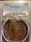 1881-S $1 MORGAN DOLLAR - PCGS MS-66, DRIPPING WHITE LUSTER! **Blaylock Estate**