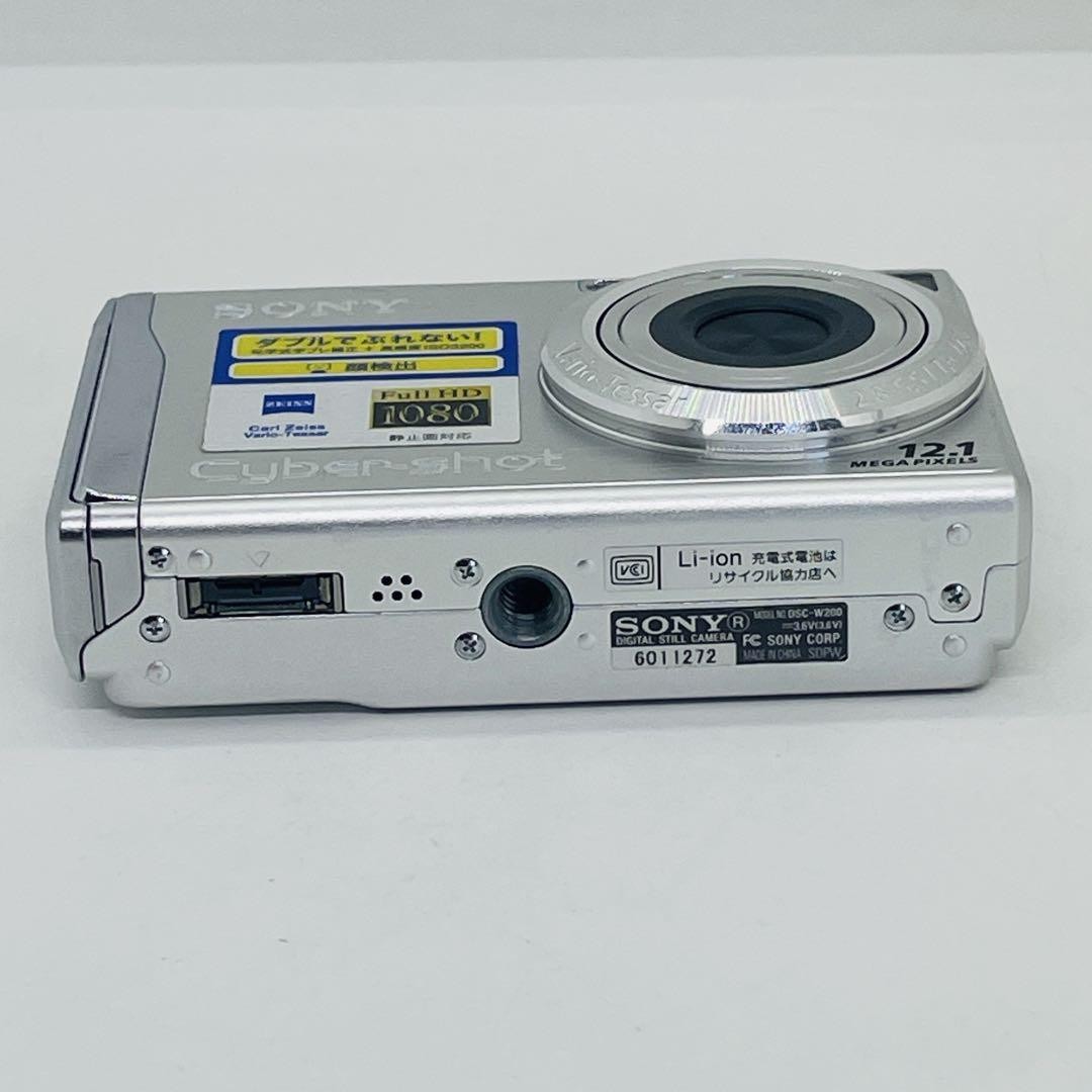 Sony Cyber-shot DSC-W200 12.1MP Digital Camera - Silver for