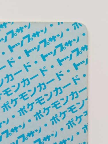 Topsun Blue Back Sandslash Japanese Pokemon card Rare Nintendo Pokémon F/S 028 - Picture 8 of 11