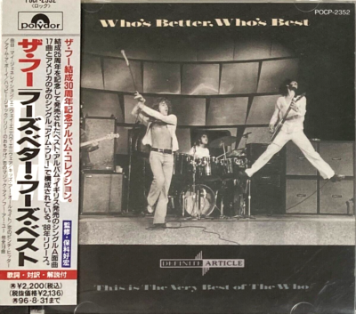 The WHO Pete Townshend CD 