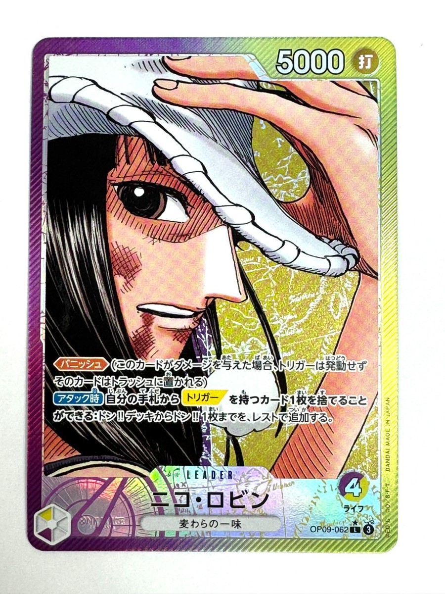 ROBIN WARD,新品未開封,ロビン・ワード,アニタ・カー,ポップ,CD $_1.JPG?set_id=2