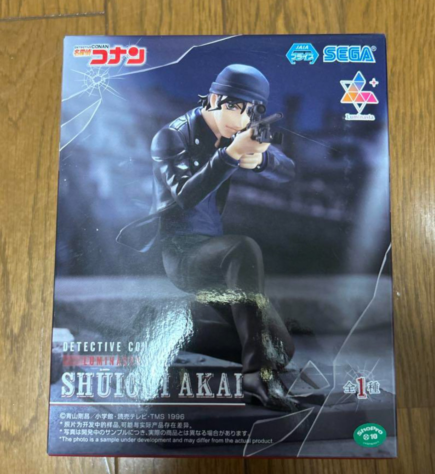 Detective Conan Luminasta Shuichi Akai SEGA Figure Japan anime