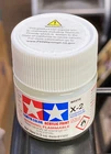 Tamiya "Mini" Acrylic model paint - X-2 81502 White (gloss)