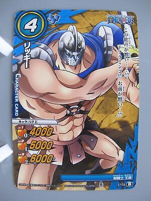 Ricky One Piece TCG Card Miracle Battle Carddass Anime Ricky One Piece TCG Card Miracle Battle Carddass Anime