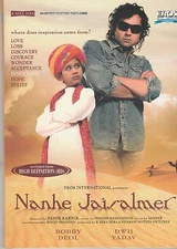 Nanhe jaiselmer - bobby Deol / Awarapan emran hashmi  [2Dvds for 8 ] 