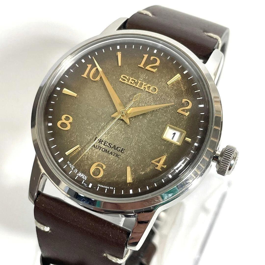 SEIKO Presage SARY183 StarBar Limited Edition Automatic Roasted