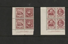 STAMPS AUST PRE DECIMAL 1950  &51   STAMP  &  GOLD ANNIV  IMPRINT  PAIRS  MUH