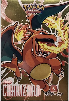 Charizard Pokemon Database Attacks Set Gold Foil Cracked Ice Holo US Seller