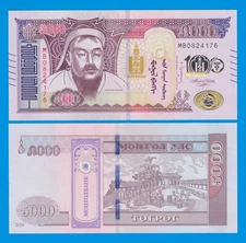 2024 ! Mongolia 5000 Tugrik P 79 NEW 2024 commemorative note UNC