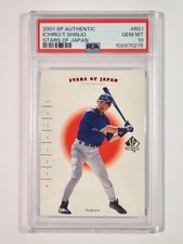 ICHIRO SUZUKI ROOKIE #RS1 & T. SHINJO 2001 SP AUTHENTIC PSA 10 NICE!