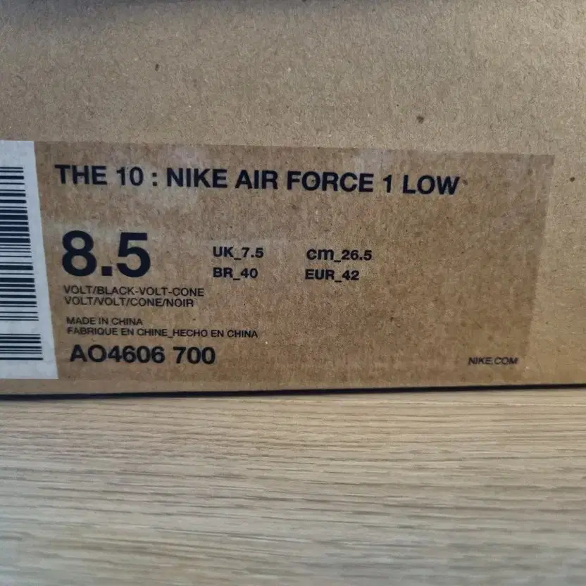 Off-White x Nike Air Force 1 Volt Fluorescent Sneakers NEW thumbnail 8