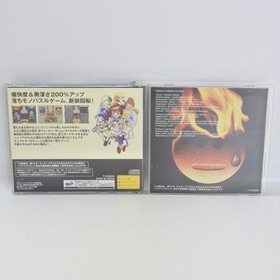 SHINGATA KURURIN PA Kururinpa Action Puzzle Sega Saturn 3240 ss