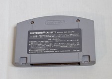 The Legend of Zelda: Ocarina of Time (Nintendo 64) US Seller Cartridge Only(JPN)