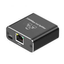 2X(Gigabit Ethernet Splitter 1 in 2 Out, 1000Mbps- LAN/Internet Cable2750