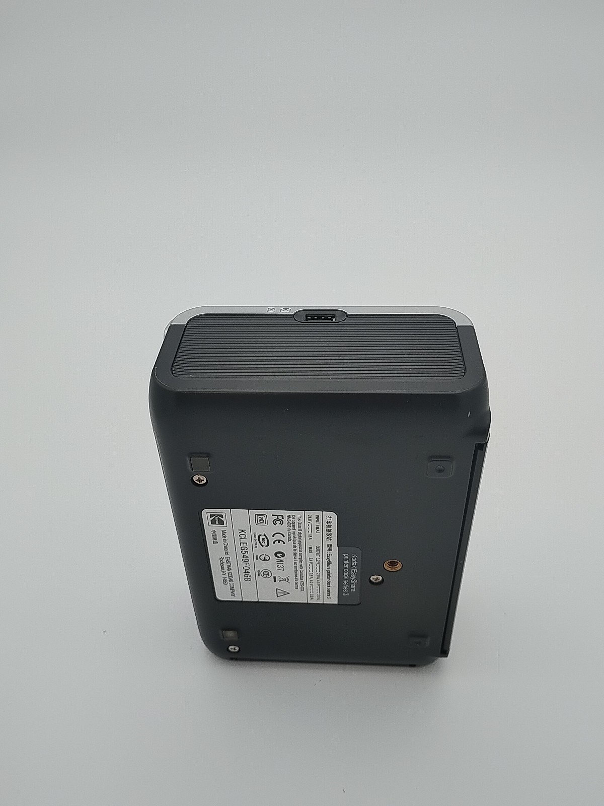 Kodak EasyShare Printer Dock Series 3 Digital Photo Printer