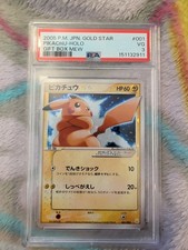 Pikachu  Gold Star Pokemon Card PSA 3 