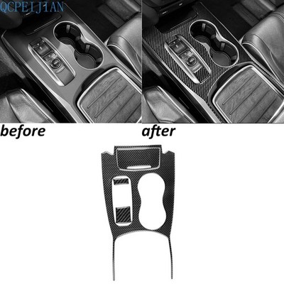 4Pcs Real Carbon Fiber Center Console Gear Shift Panel Trim For Acura MDX 14-20