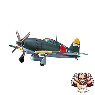 NEW Hasegawa 1/48 scale Japanese Navy Mitsubishi J2M3 Raiden Type 21 Interceptor