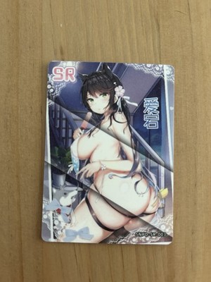 Atago SR-003 Illustration Sakura Story Azur Lane