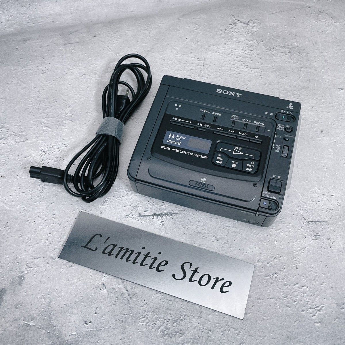 ソニー SONY デジタルビデオカセットレコーダー GV-D200 SONY GV-D200